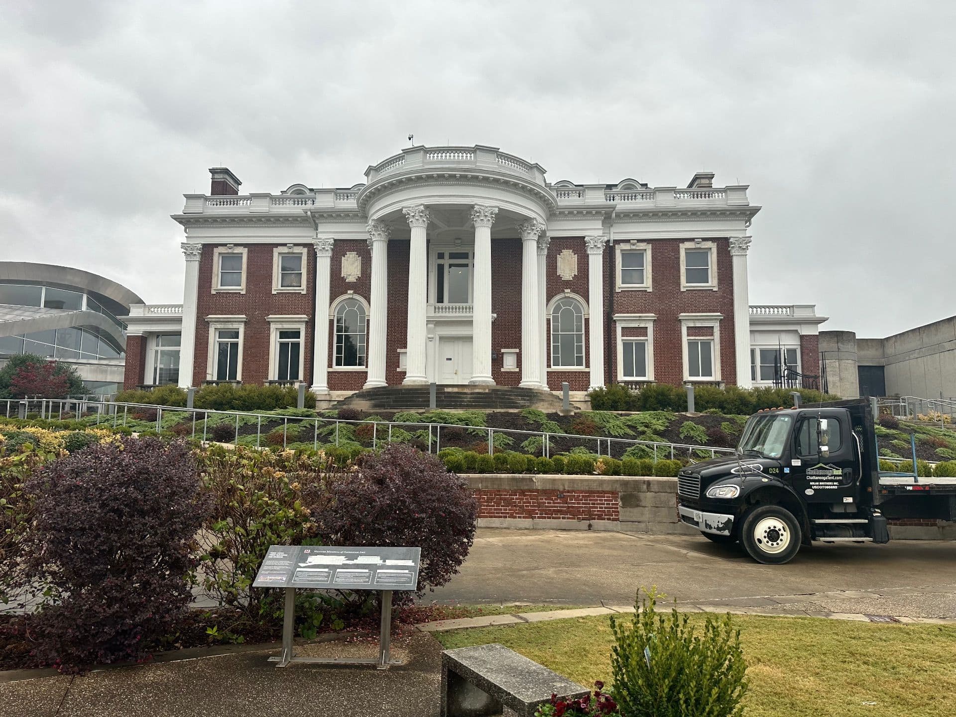 Project Hunter Museum Sidewalk Shine-Up image
